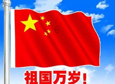 拿破仑：全面战争